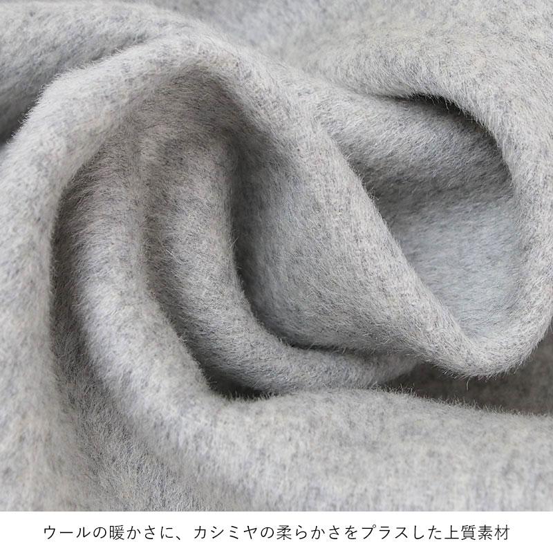 アウター レディース TRADITIONAL WEATHERWEAR トラディショナルウェザーウェア MALTON LONG ノーカラー ウール カシミア 新作 正規品の画像