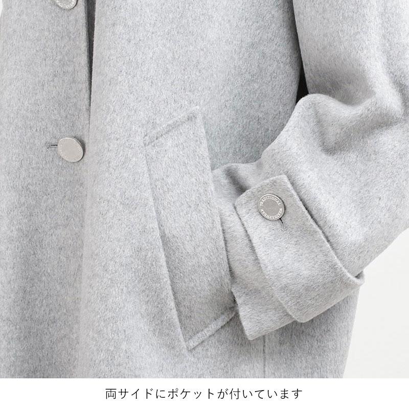 アウター レディース TRADITIONAL WEATHERWEAR トラディショナルウェザーウェア MALTON LONG ノーカラー ウール カシミア 新作 正規品の画像