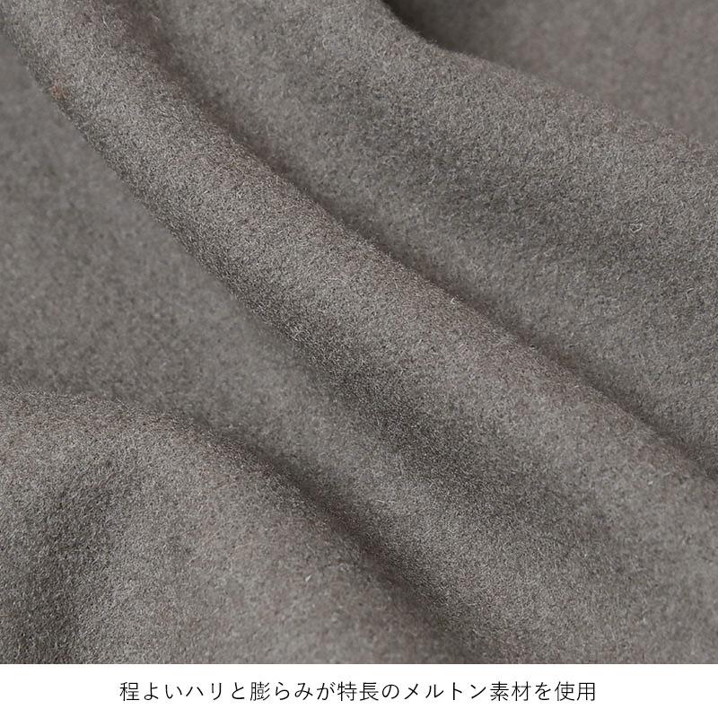 SALE アウター TRADITIONAL WEATHERWEAR マールトン ノーカラーコート MALTON N/C NO COLLAR COAT トラディショナルウェザーウェア 正規品の画像