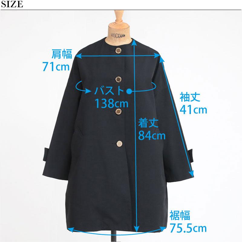 Traditional Weatherwear TRADITIONAL WEATHERWEAR 春アウター Traditional Weatherwear TRADITIONAL WEATHERWEAR 春アウター