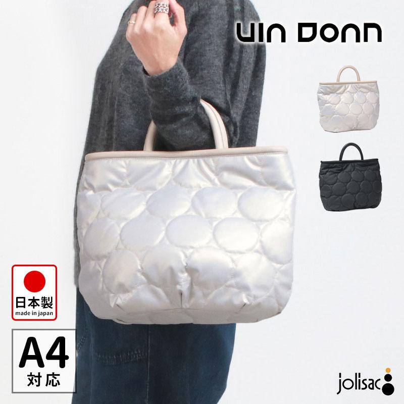 VIADOAN（ヴィアドアン） トートバッグ パロット A4トート 1274