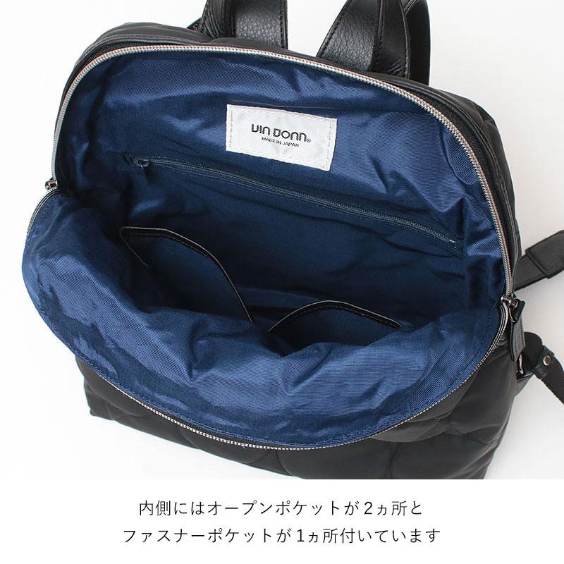 VIADOAN（ヴィアドアン） リュックサック パロット 縦型リュック 1277