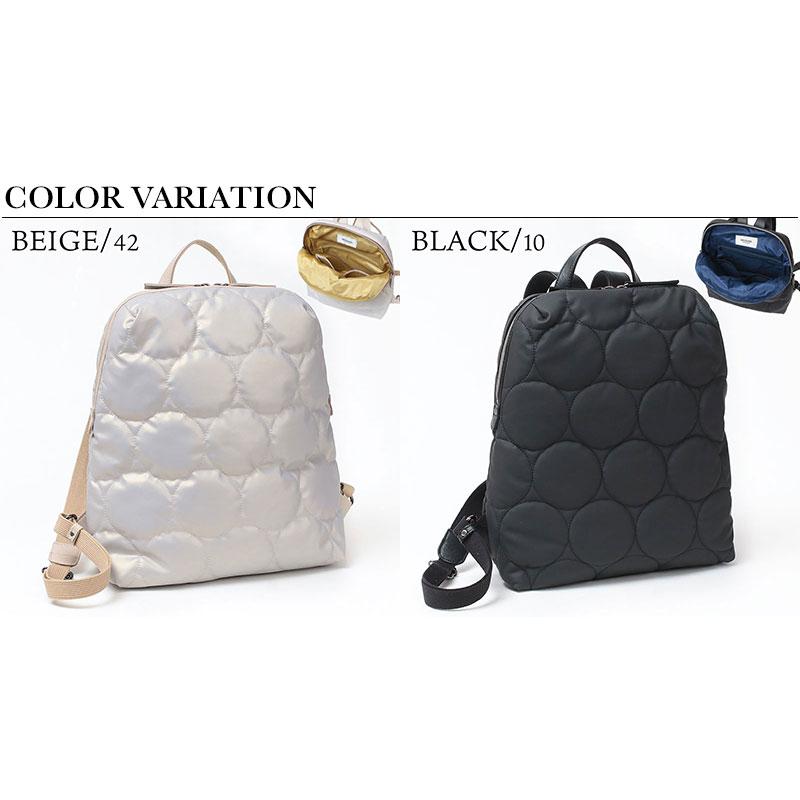 ＴＵＬＩＰさま専用＊2wayボストンとリュック＊大島紬＊正絹 VIADOAN（ヴィアドアン） リュックサック パロット 縦型リュック 1277