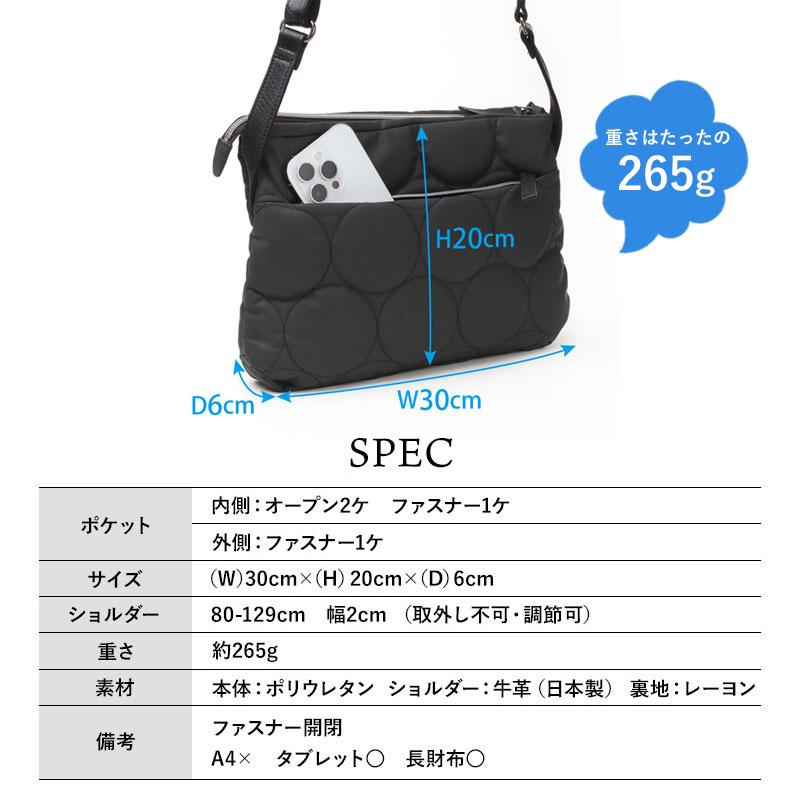 VIADOAN（ヴィアドアン） ショルダーバッグ パロット 薄マチショルダー
