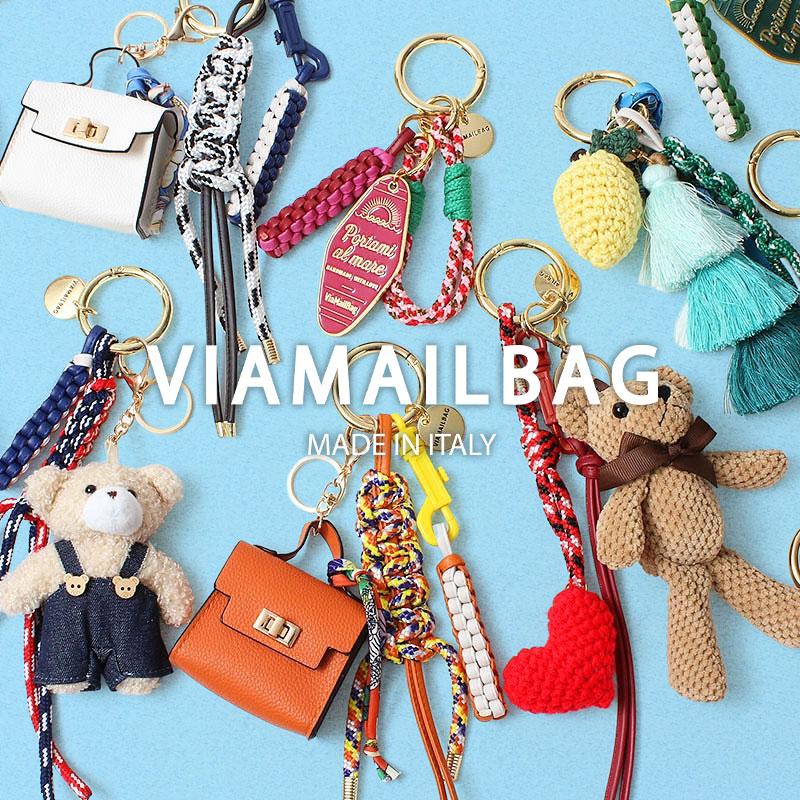 VIAMAILBAG（ヴィアメイルバッグ） バッグチャーム ベアー 編みぐるみ
