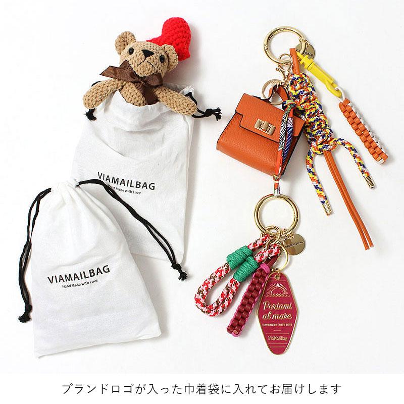 VIAMAILBAG（ヴィアメイルバッグ） バッグチャーム バッグ お洒落
