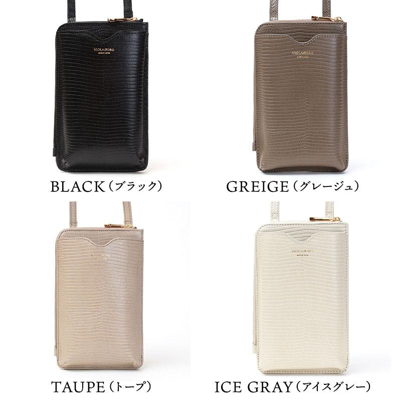VIOLAd'ORO ヴィオラドーロ スマホショルダー 財布付き スマホ VIOLAd'ORO ヴィオラドーロ スマホショルダー 財布付き スマホ