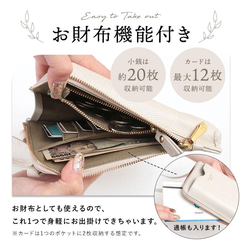 VIOLAd'ORO ヴィオラドーロ スマホショルダー 財布付き スマホ VIOLAd'ORO ヴィオラドーロ スマホショルダー 財布付き スマホ