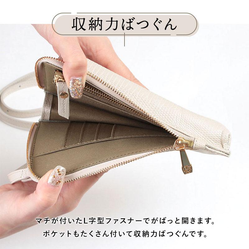VIOLAd'ORO ヴィオラドーロ スマホショルダー 財布付き スマホ VIOLAd'ORO ヴィオラドーロ スマホショルダー 財布付き スマホ