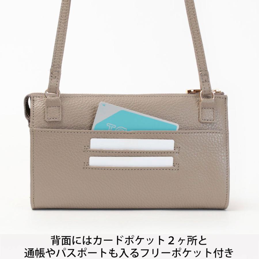 VIOLAd'ORO ヴィオラドーロ スマホショルダー 財布付き ヨコ型 VIOLAd'ORO ヴィオラドーロ スマホショルダー 財布付き ヨコ型