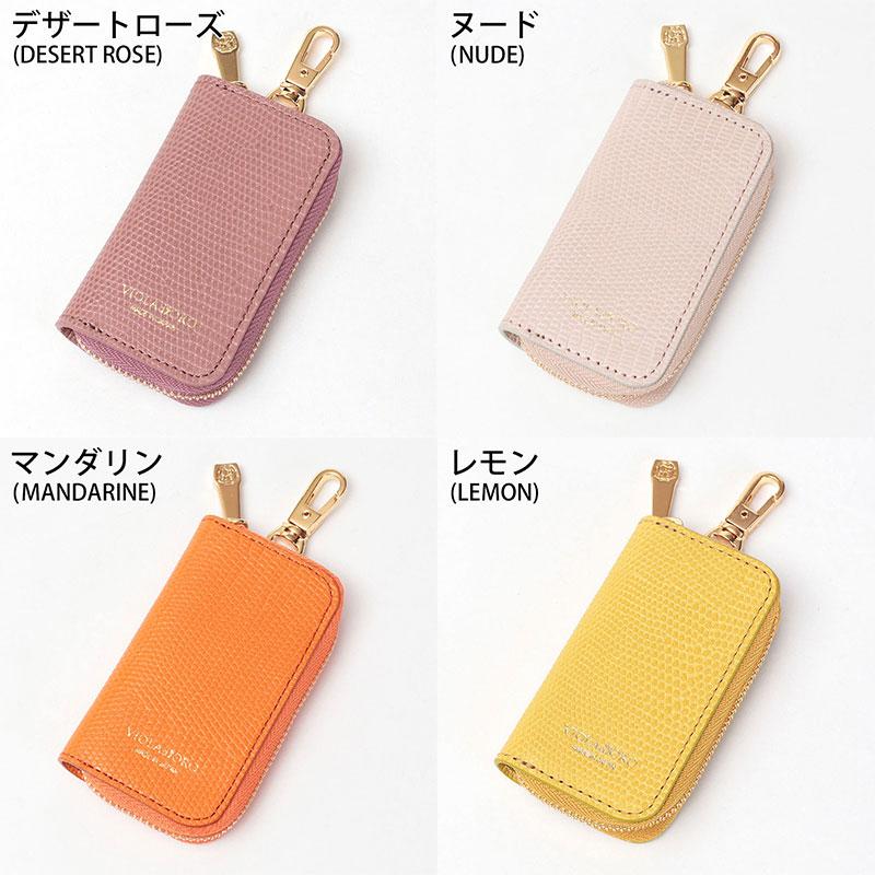 VIOLAd'ORO ヴィオラドーロ スマートキーケース VIOLA d'ORO VIOLAd'ORO ヴィオラドーロ スマートキーケース VIOLA d'ORO