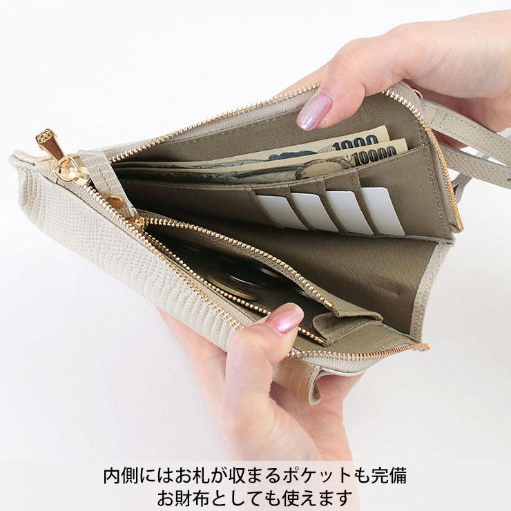 VIOLAd'ORO（ヴィオラドーロ） スマホポシェット 縦型 縦型 スプリット
