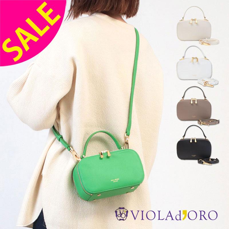 VIOLAd'ORO SALE40%OFF バッグ 2WAYショルダー SARA スプリット VIOLAd'ORO SALE40%OFF バッグ 2WAYショルダー SARA スプリット