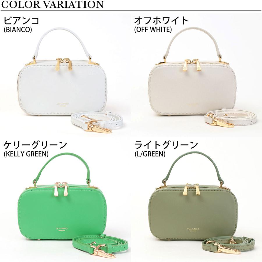 VIOLAd'ORO バッグ 2WAYショルダー SARA スプリットレザー ヴィオラドーロ 日本製 正規品 V-1445 SALE40%OFF｜jolisac｜23