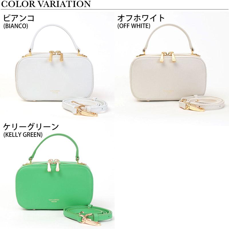 VIOLAd'ORO SALE40%OFF バッグ 2WAYショルダー SARA スプリット VIOLAd'ORO SALE40%OFF バッグ 2WAYショルダー SARA スプリット