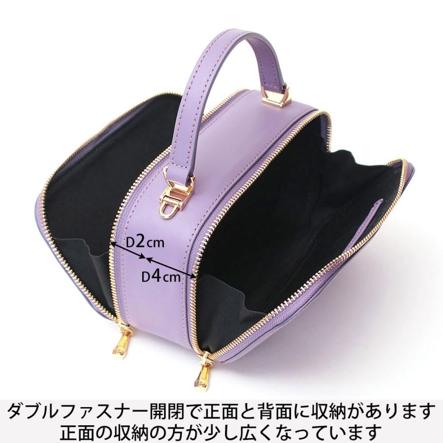 VIOLAd'ORO バッグ 2WAYショルダー SARA スプリットレザー ヴィオラドーロ 日本製 正規品 V-1445 SALE40%OFF｜jolisac｜18