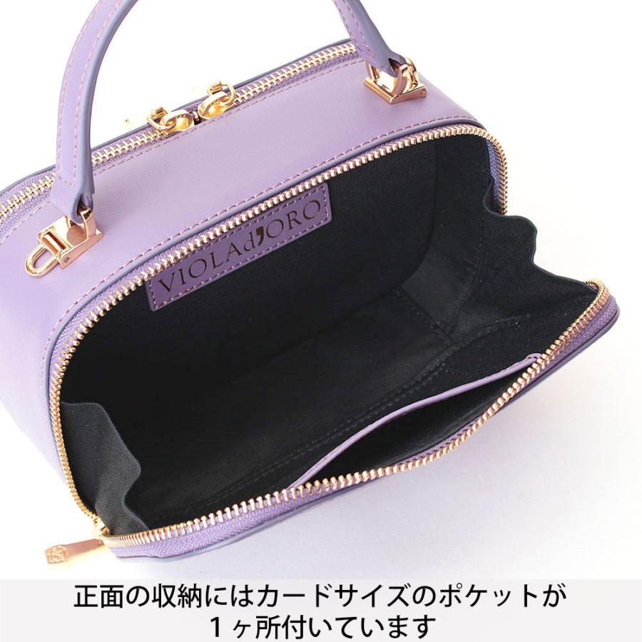 VIOLAd'ORO バッグ 2WAYショルダー SARA スプリットレザー ヴィオラドーロ 日本製 正規品 V-1445 SALE40%OFF｜jolisac｜19