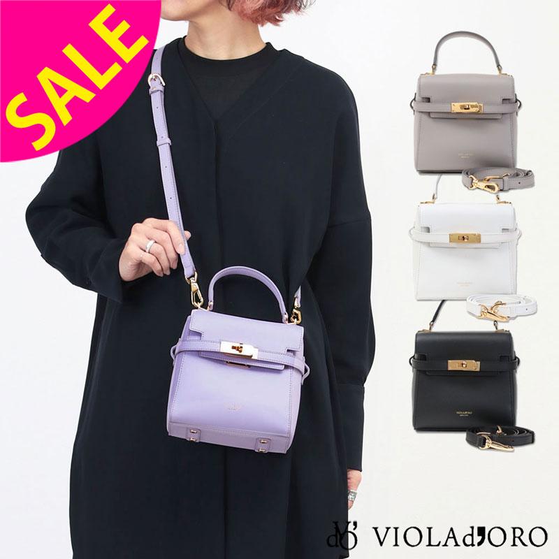 VIOLAd'ORO ヴィオラドーロ バッグ SARA 2WAY ミニバッグ V-1459 VIOLAd'ORO ヴィオラドーロ バッグ SARA 2WAY ミニバッグ V-1459