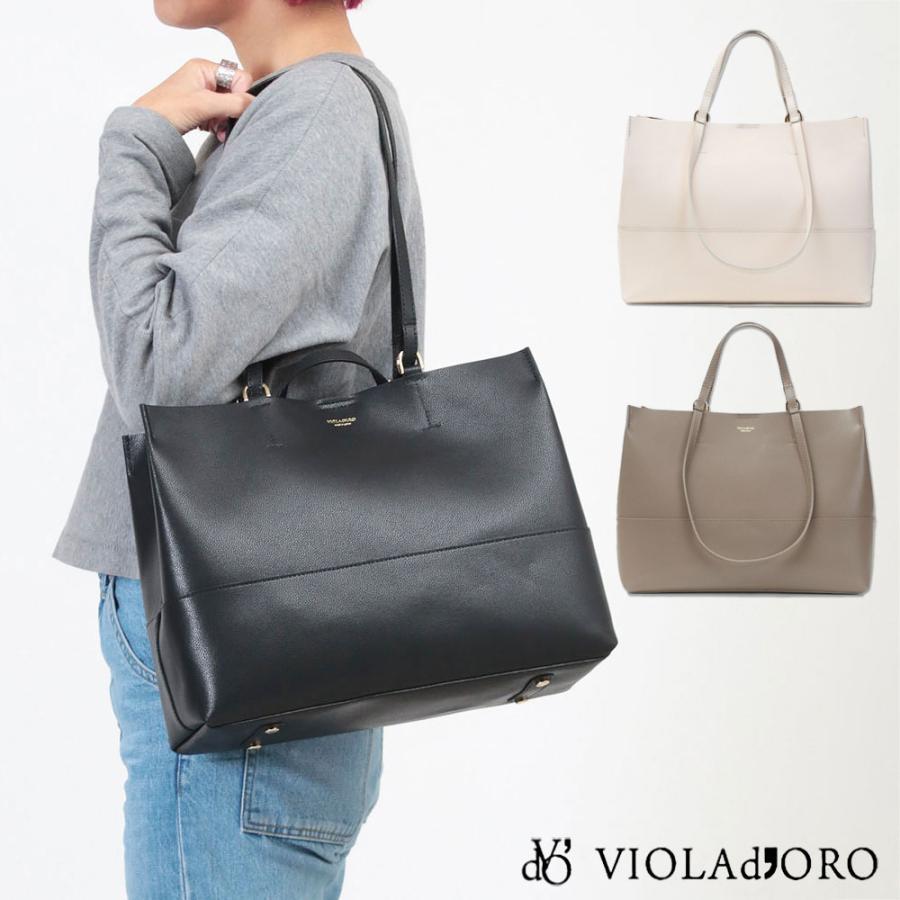 VIOLAd'ORO VIOLA d'ORO ヴィオラドーロ トートバッグ ヨコ型 W VIOLAd'ORO VIOLA d'ORO ヴィオラドーロ トートバッグ ヨコ型 W