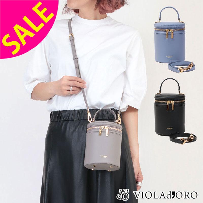 VIOLAd'ORO ヴィオラドーロ バッグ バニティ 筒形 イタリアン VIOLAd'ORO ヴィオラドーロ バッグ バニティ 筒形 イタリアン