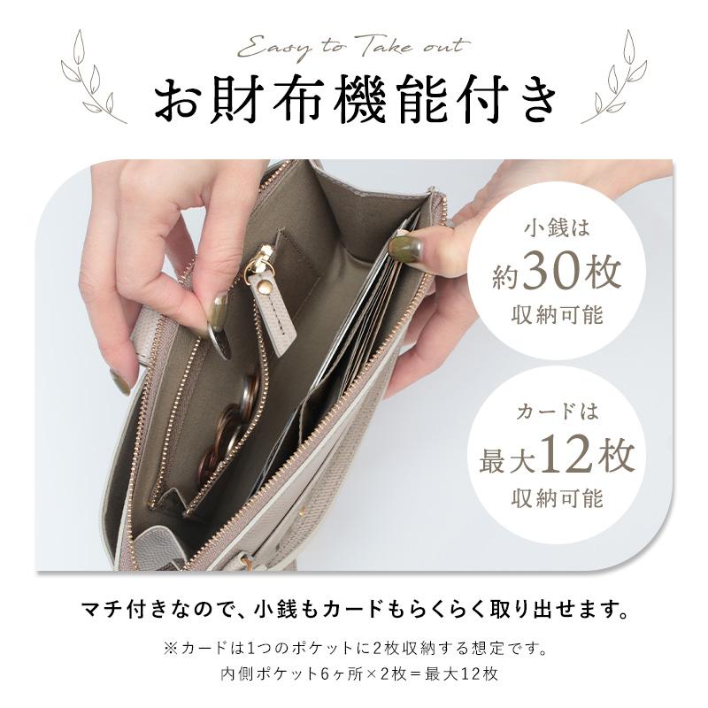 VIOLAd'ORO ヴィオラドーロ スマホポシェット 横型 ADRIA VIOLAd'ORO ヴィオラドーロ スマホポシェット 横型 ADRIA