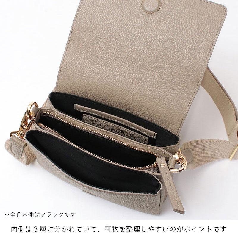 VIOLAd'ORO ヴィオラドーロ ショルダーバッグ レザーポシェット VIOLAd'ORO ヴィオラドーロ ショルダーバッグ レザーポシェット
