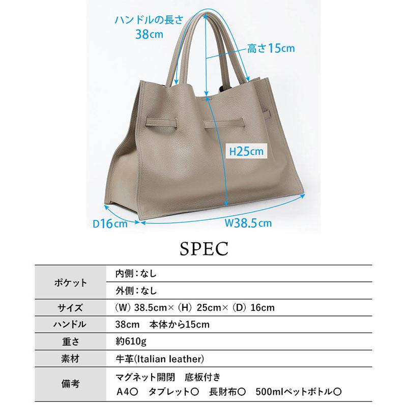 VIOLAd'ORO（ヴィオラドーロ） トートバッグ レディース 新色 TRERO
