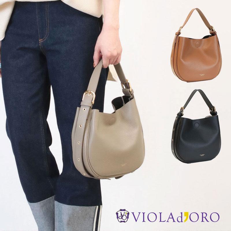 VIOLAd'ORO（ヴィオラドーロ） バッグ TRERO 2WAY HOBO V-1524 正規品