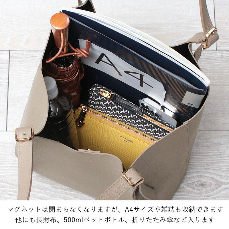 VIOLAd´ORO ヴィオラドーロ トートバッグ TRERO レザー Lサイズ V-1541 