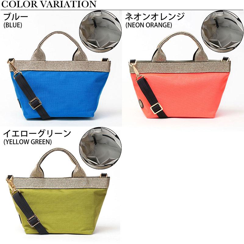 VIOLAd'ORO（ヴィオラドーロ） トートバッグ ショルダー付き 2WAY S
