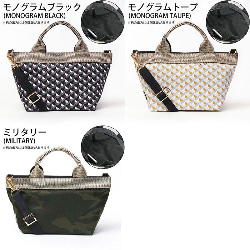 VIOLAd'ORO（ヴィオラドーロ） トートバッグ ショルダー付き 2WAY S