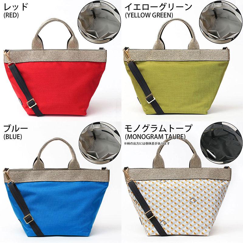 VIOLAd'ORO（ヴィオラドーロ） トートバッグ 2WAY Mサイズ ショルダー