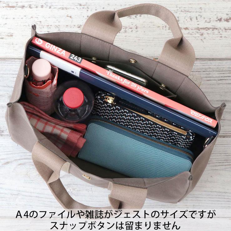 VIOLAd'ORO ヴィオラドーロ トートバッグ エコスエード VIOLAd'ORO ヴィオラドーロ トートバッグ エコスエード