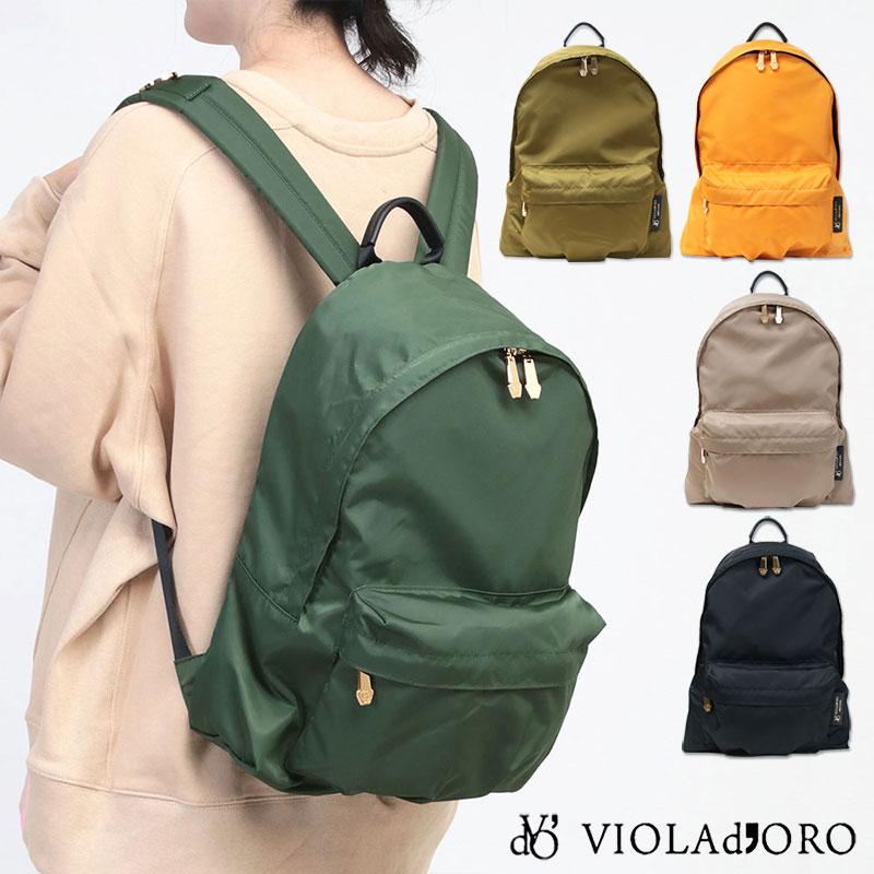 VIOLAd'ORO ヴィオラドーロ ナイロン バックパック GINO V-2133 VIOLAd'ORO ヴィオラドーロ ナイロン バックパック GINO V-2133