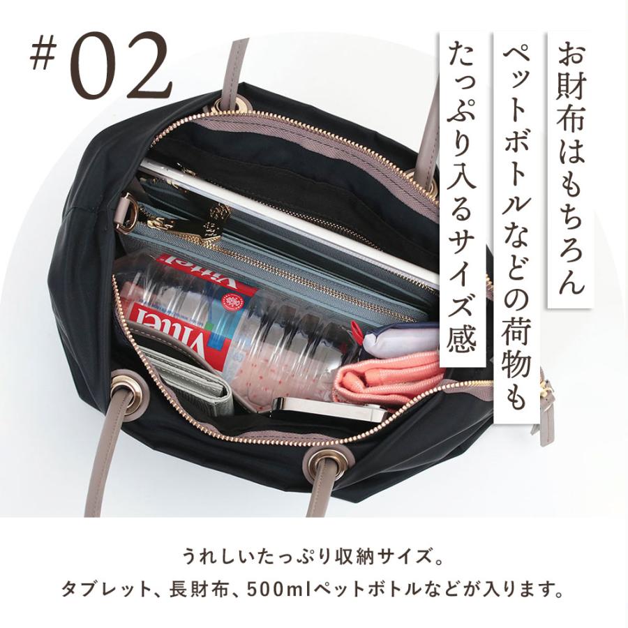 VIOLAd'ORO 一部SALE ヴィオラドーロ バッグ 2way ナイロン