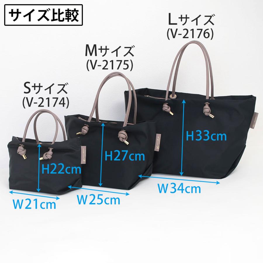 VIOLAd'ORO（ヴィオラドーロ） トートバッグ 一部SALE 一部予約 バッグ