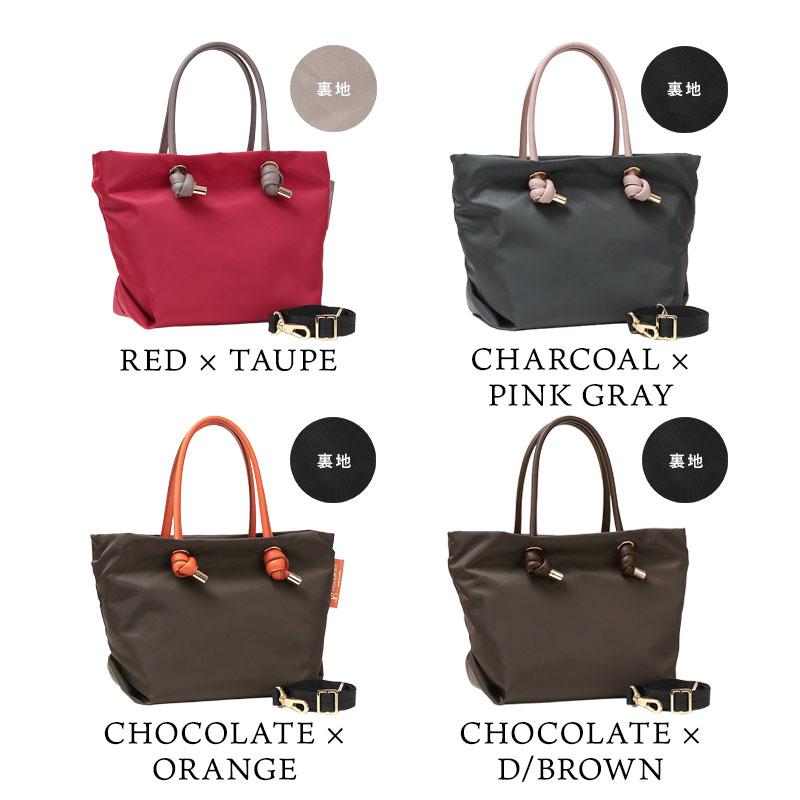 VIOLAd'ORO 一部SALE ヴィオラドーロ バッグ 2way ナイロン