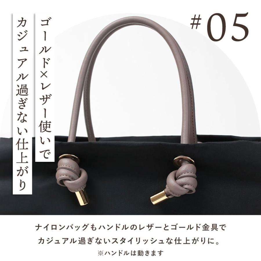 【美品】VIOLAd'ORO ナイロン　トートバッグ　2way Lサイズ　黒 VIOLAd'ORO（ヴィオラドーロ） トートバッグ バッグ 2way ナイロン