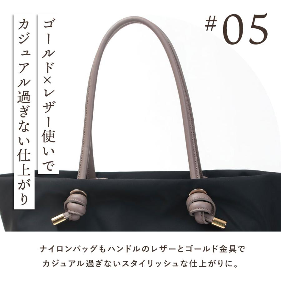 美品✨ ヴィオラドーロ ビアンカ M ナイロントート 軽量 弱撥水 ピンク 現行 VIOLAd'ORO（ヴィオラドーロ） トートバッグ 新色 バッグ ビアンカ