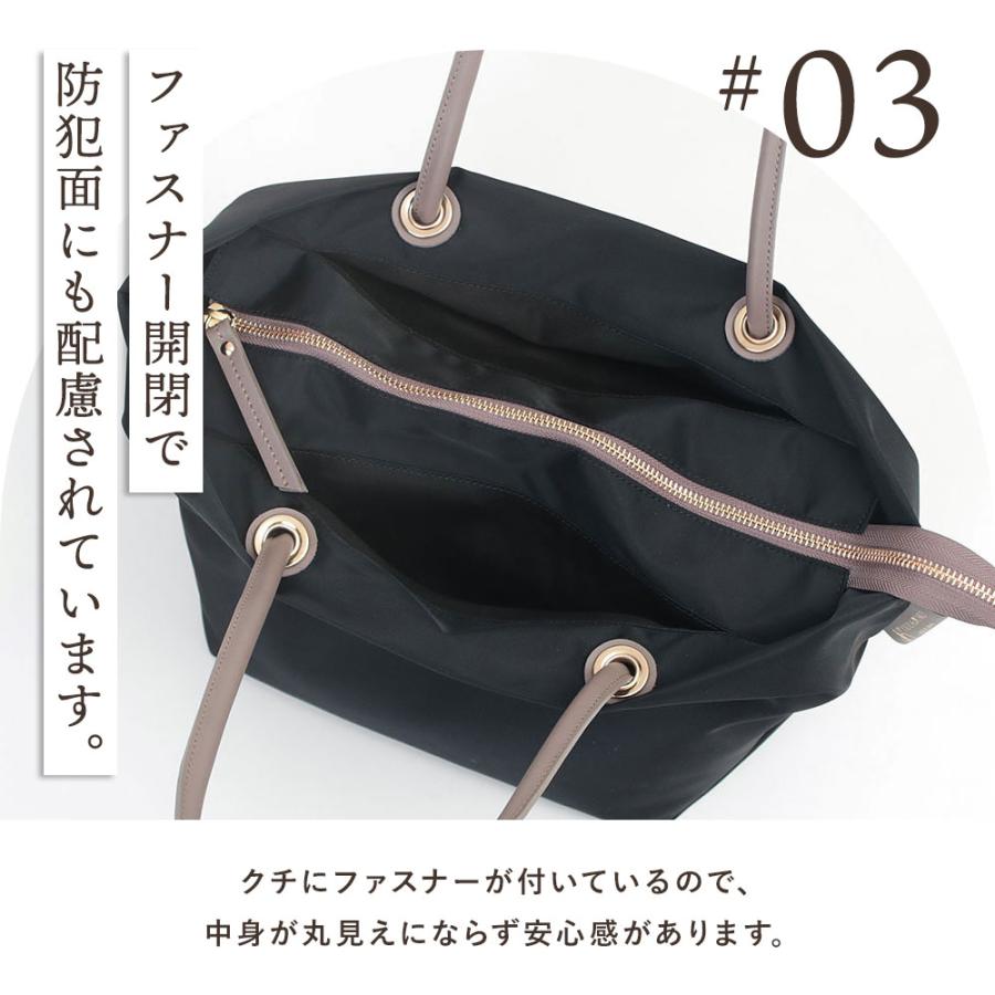 VIOLAd'ORO（ヴィオラドーロ） トートバッグ 新色 バッグ ビアンカ