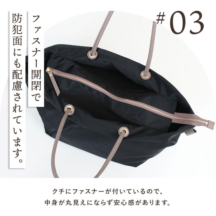 VIOLAd'ORO（ヴィオラドーロ） トートバッグ ナイロン Lサイズ BIANCA