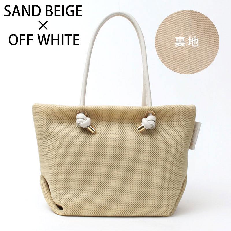 VIOLAd'ORO ヴィオラドーロ バッグ BIANCA ダブルラッセル VIOLAd'ORO ヴィオラドーロ バッグ BIANCA ダブルラッセル