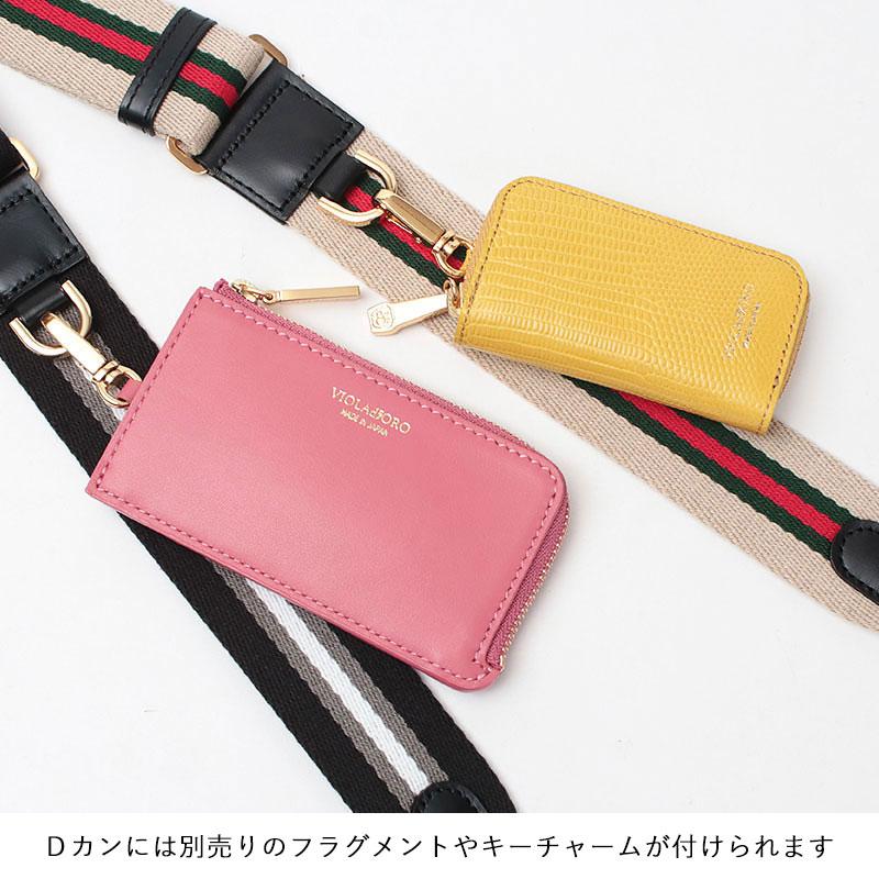 VIOLAd'ORO（ヴィオラドーロ） トートバッグ VIOLAd'ORO 2WAY GINO S