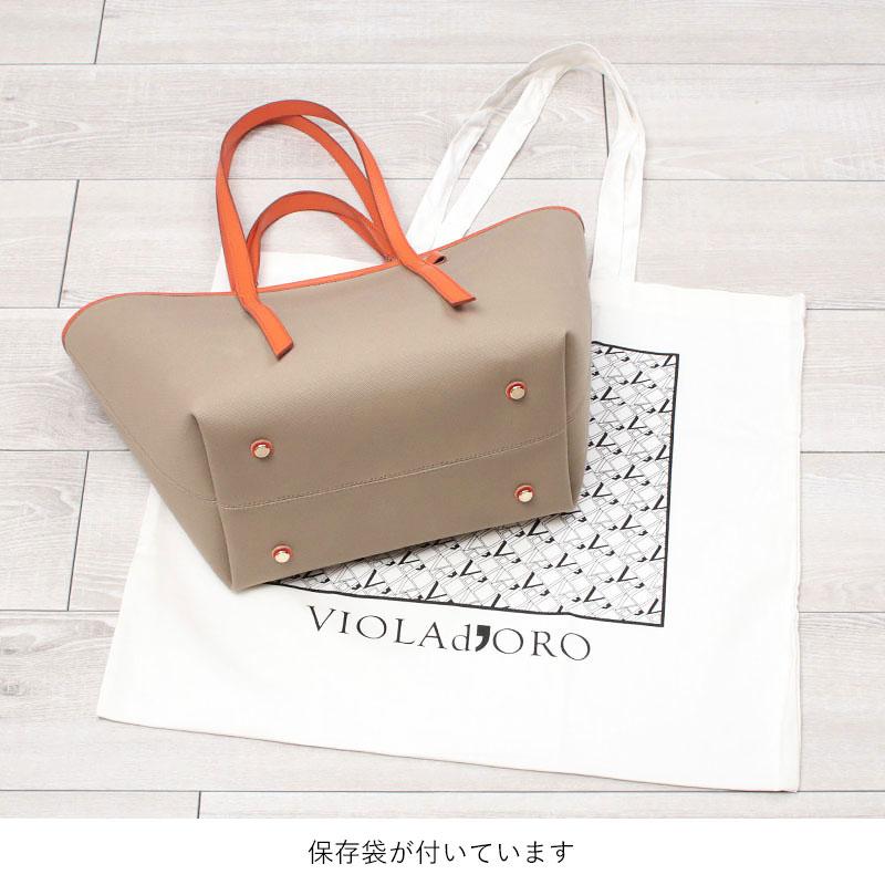 VIOLADORO アイボリー トートバッグ 楽天市場】【10％クーポン】【一部セール】ヴィオラドーロ
