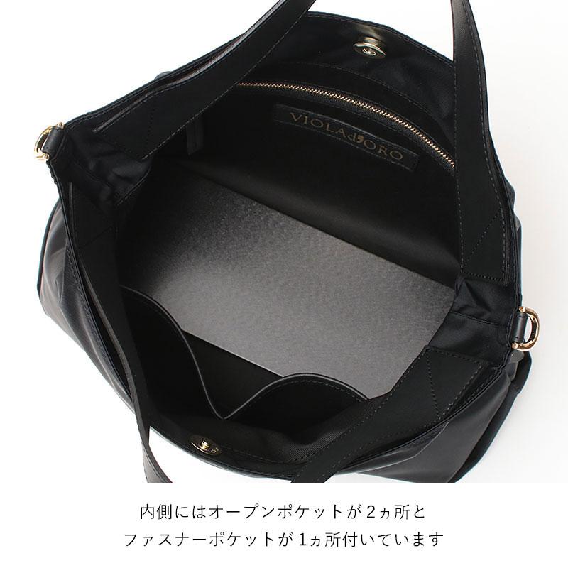 【極美品】VIOLAd’ORO トートバッグ ショルダーバッグ 2way テープ VIOLAd'ORO ヴィオラドーロ アイビーテープショルダー付き