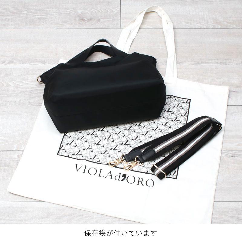 VIOLAd'ORO ヴィオラドーロ アイビーテープショルダー付き