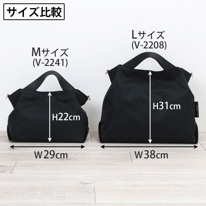 【極美品】VIOLAd’ORO トートバッグ ショルダーバッグ 2way テープ VIOLAd'ORO ヴィオラドーロ アイビーテープショルダー付き