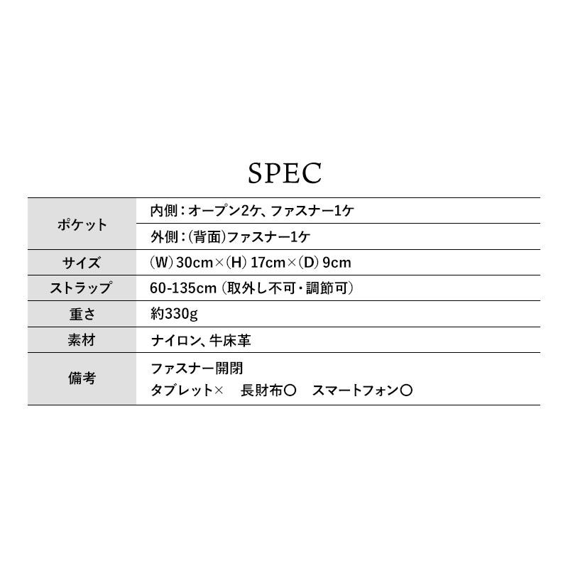VIOLAd'ORO ヴィオラドーロ ナイロンショルダー BIANCA V2247 VIOLAd'ORO ヴィオラドーロ ナイロンショルダー BIANCA V2247