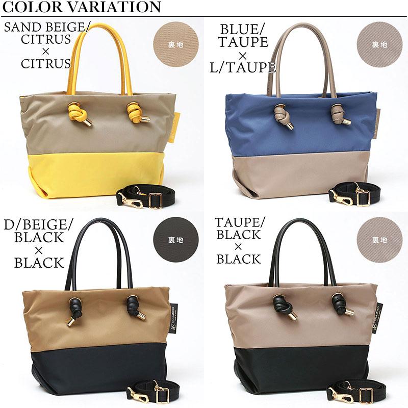 VIOLAd'ORO ヴィオラドーロ バッグ 2way バイカラー ナイロン VIOLAd'ORO ヴィオラドーロ バッグ 2way バイカラー ナイロン