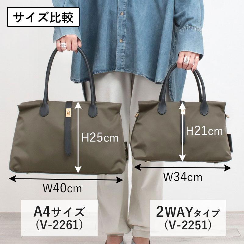 VIOLAd'ORO（ヴィオラドーロ） トートバッグ ナイロン A4対応 ビアンカ